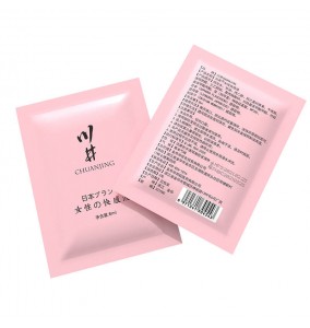 ChuanJing - Female Orgasmic Gel (8ML)